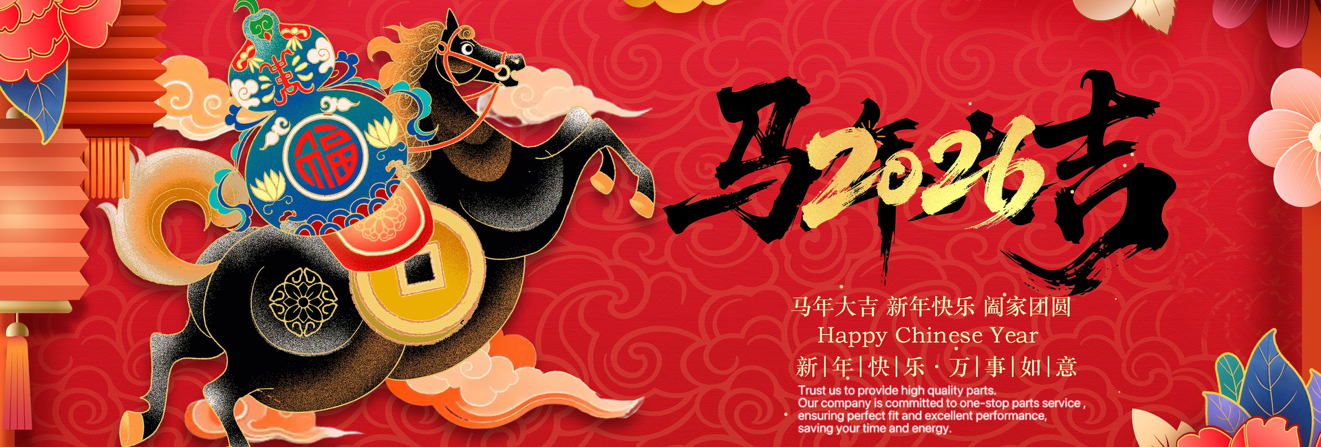 kualitas Suku Cadang Truk Pompa Beton pabrik